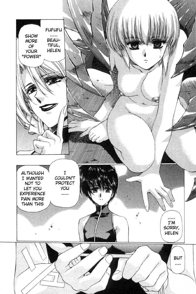 Vampire Master Dark Crimson [ecchi] 1