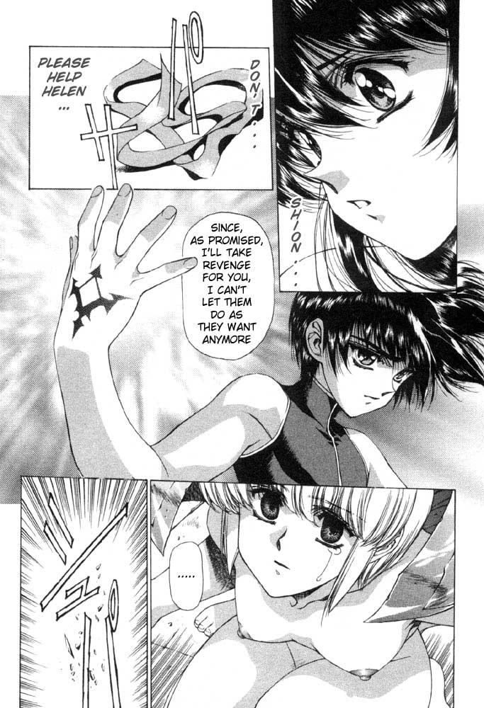 Vampire Master Dark Crimson [ecchi] 1