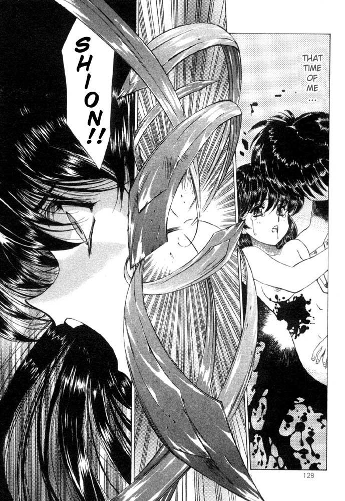 Vampire Master Dark Crimson [ecchi] 1