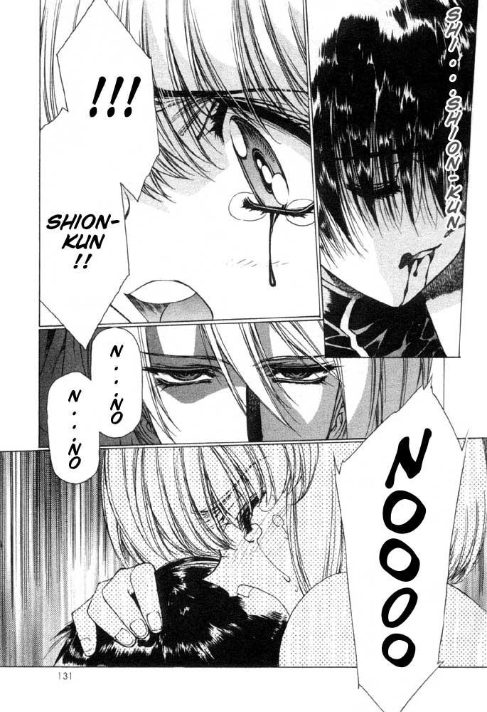 Vampire Master Dark Crimson [ecchi] 1