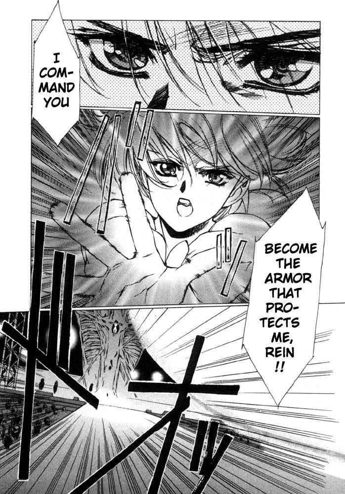 Vampire Master Dark Crimson [ecchi] 1