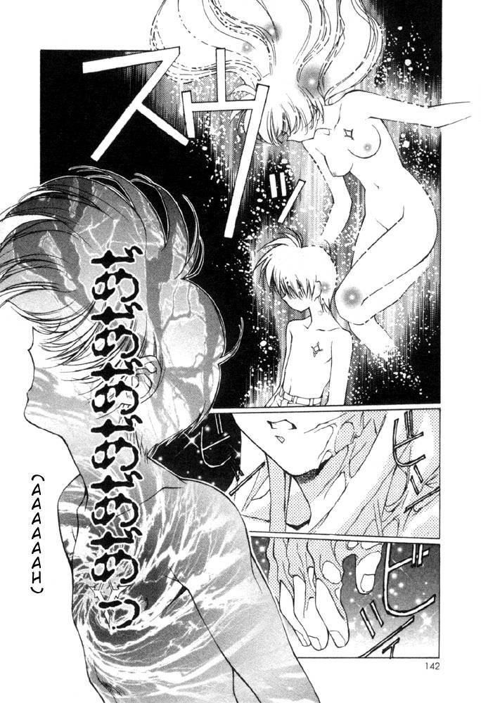 Vampire Master Dark Crimson [ecchi] 1