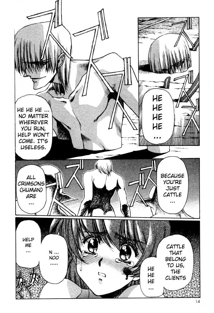 Vampire Master Dark Crimson [ecchi] 1