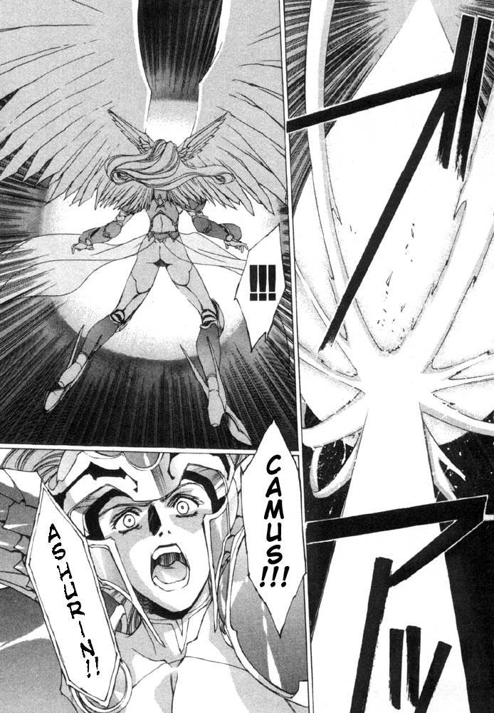 Vampire Master Dark Crimson [ecchi] 1