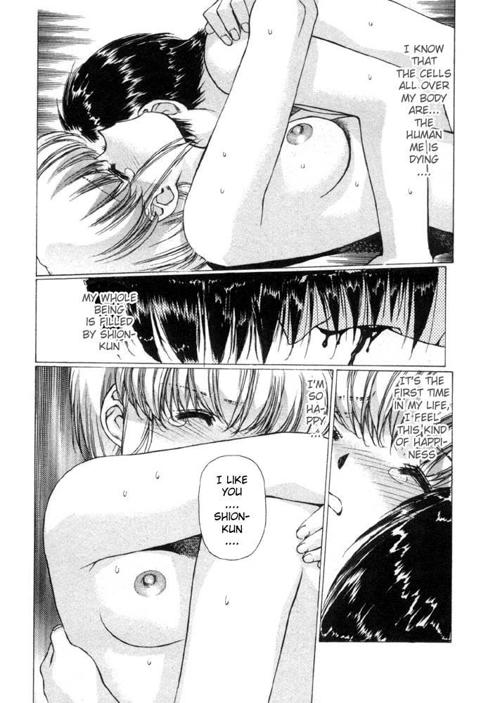 Vampire Master Dark Crimson [ecchi] 1