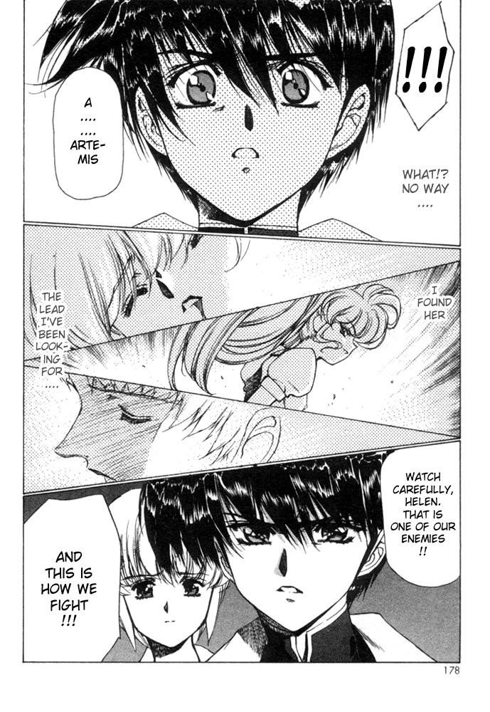 Vampire Master Dark Crimson [ecchi] 1