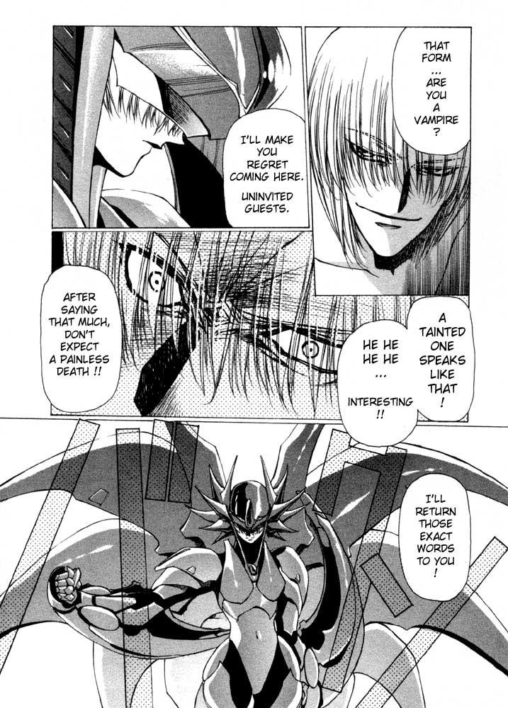 Vampire Master Dark Crimson [ecchi] 1