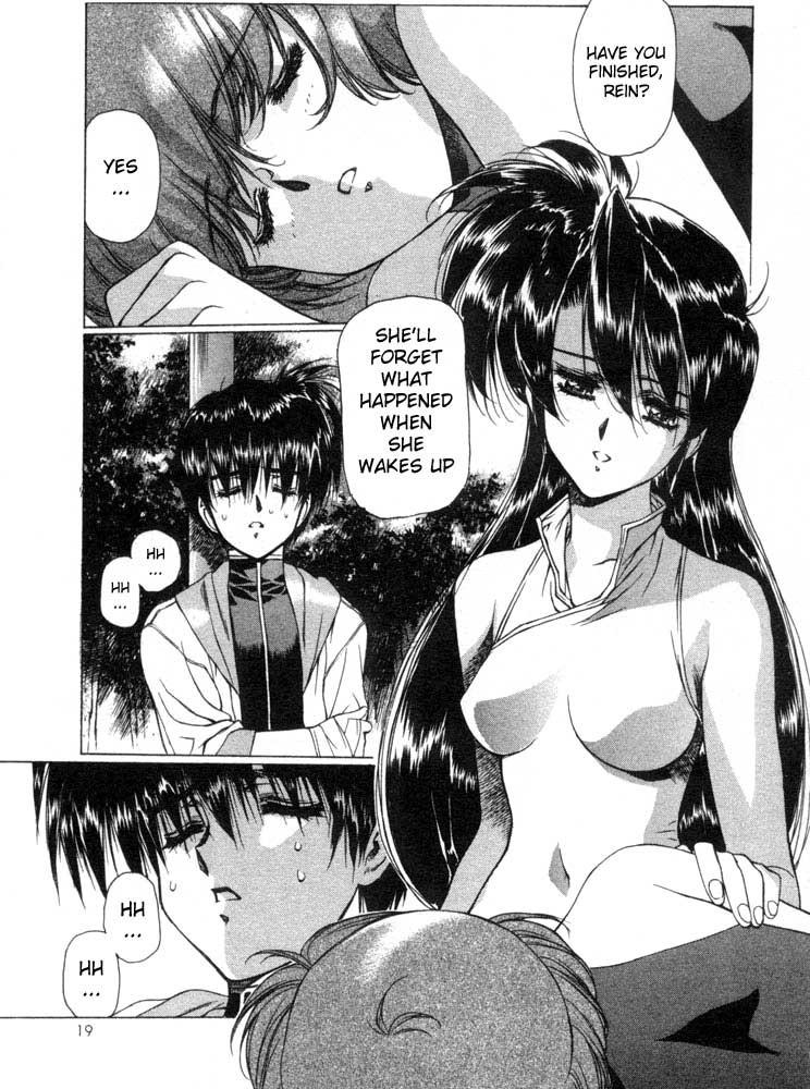 Vampire Master Dark Crimson [ecchi] 1