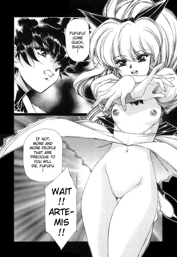 Vampire Master Dark Crimson [ecchi] 1