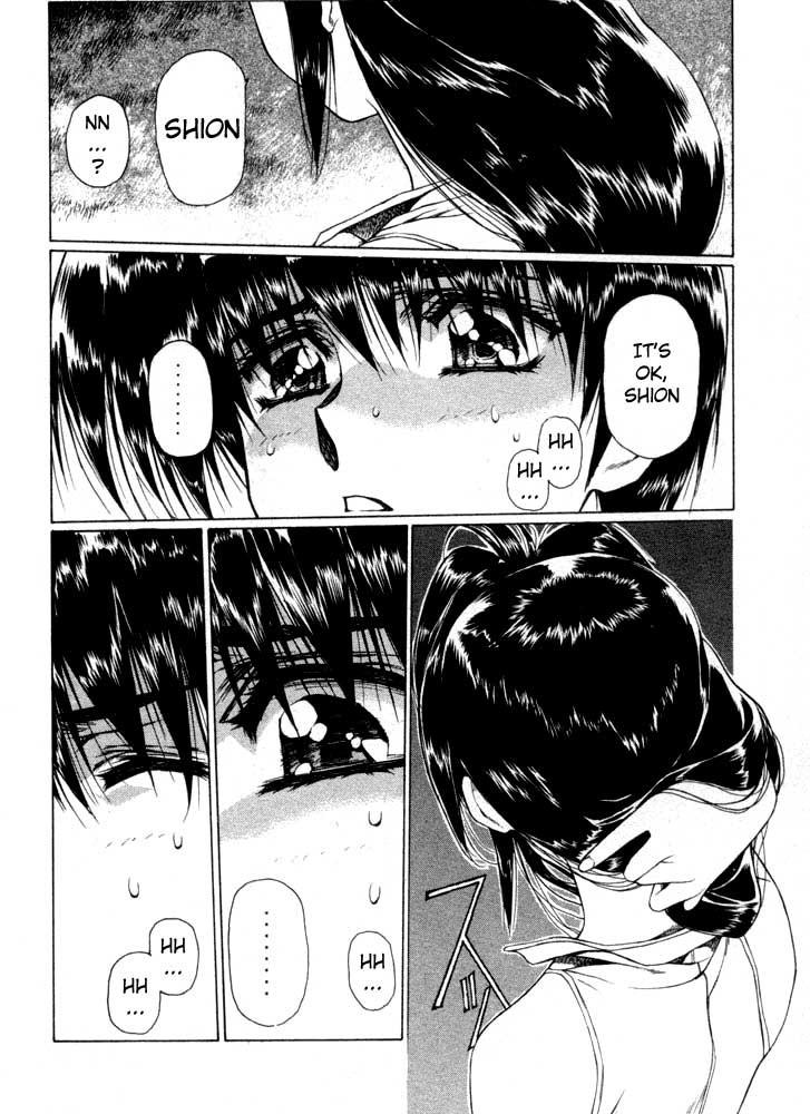 Vampire Master Dark Crimson [ecchi] 1
