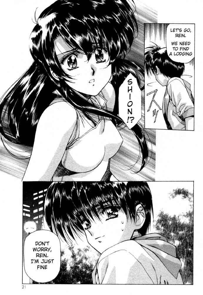 Vampire Master Dark Crimson [ecchi] 1