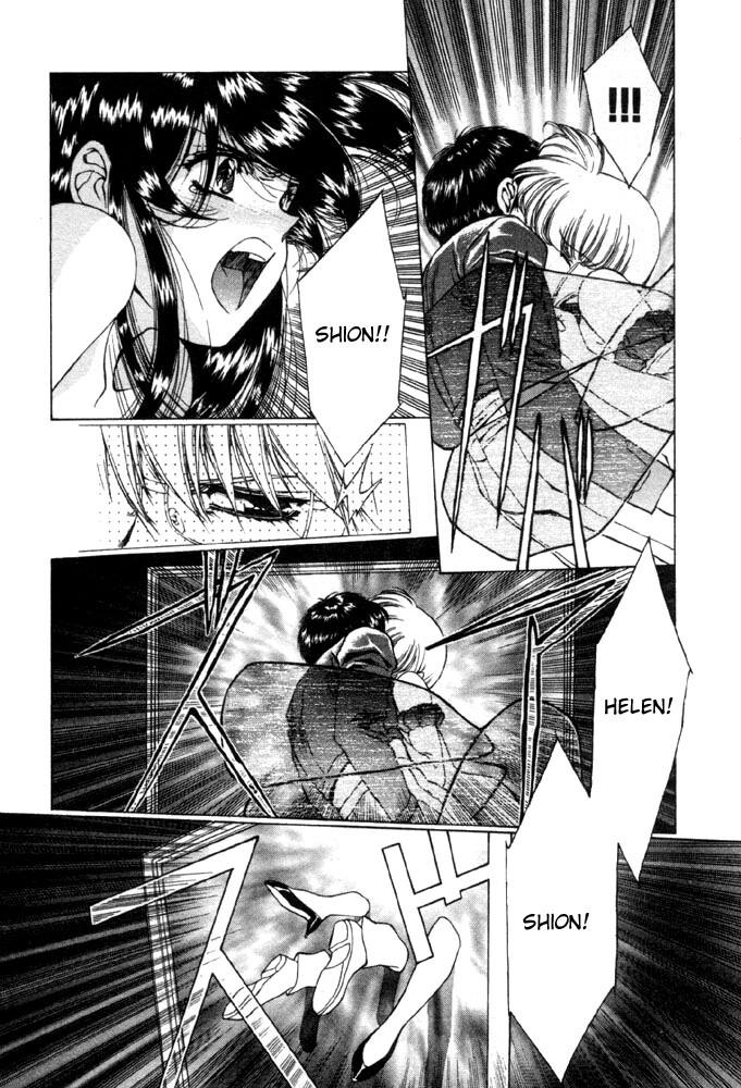 Vampire Master Dark Crimson [ecchi] 1