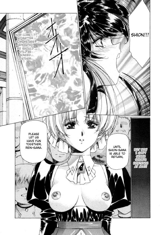 Vampire Master Dark Crimson [ecchi] 1
