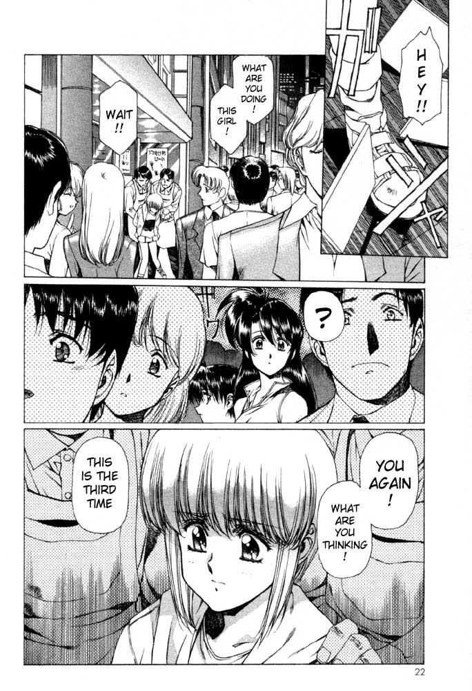 Vampire Master Dark Crimson [ecchi] 1