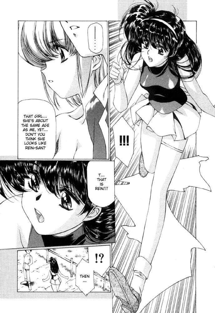 Vampire Master Dark Crimson [ecchi] 1