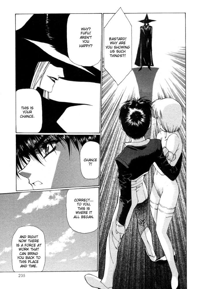 Vampire Master Dark Crimson [ecchi] 1