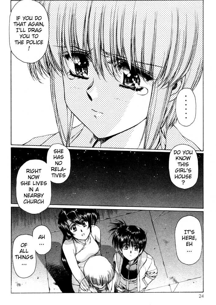 Vampire Master Dark Crimson [ecchi] 1