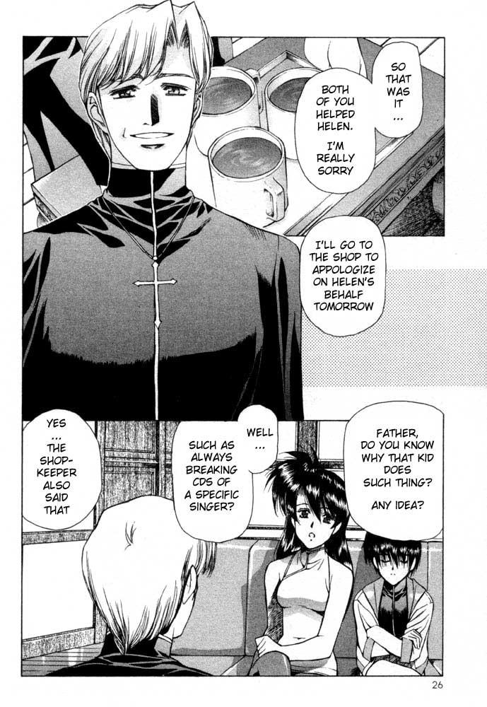 Vampire Master Dark Crimson [ecchi] 1