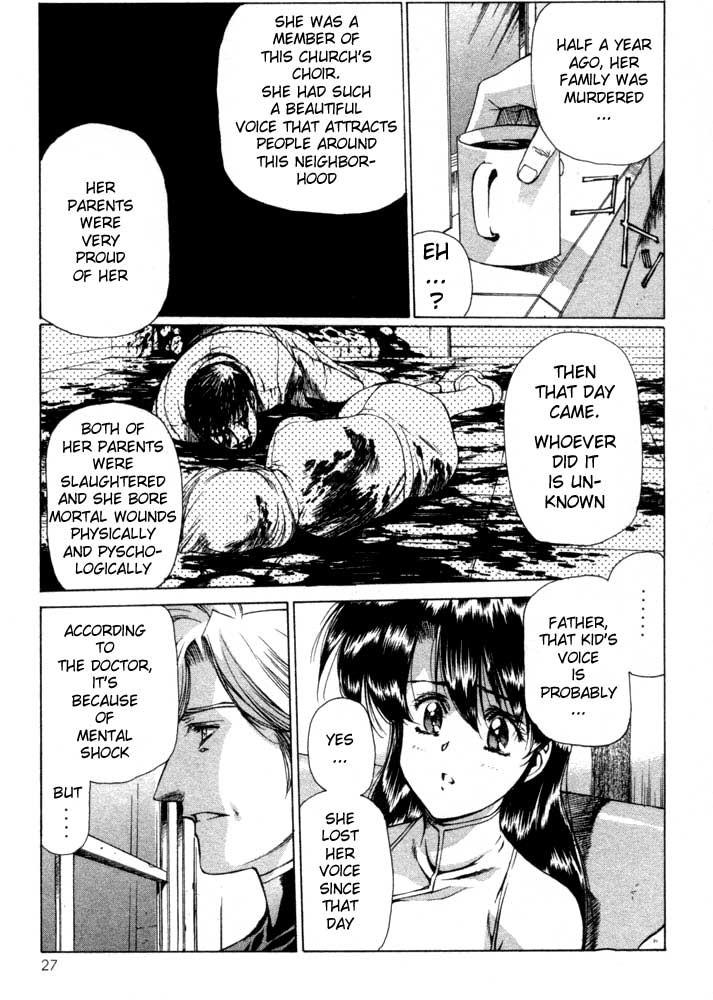 Vampire Master Dark Crimson [ecchi] 1