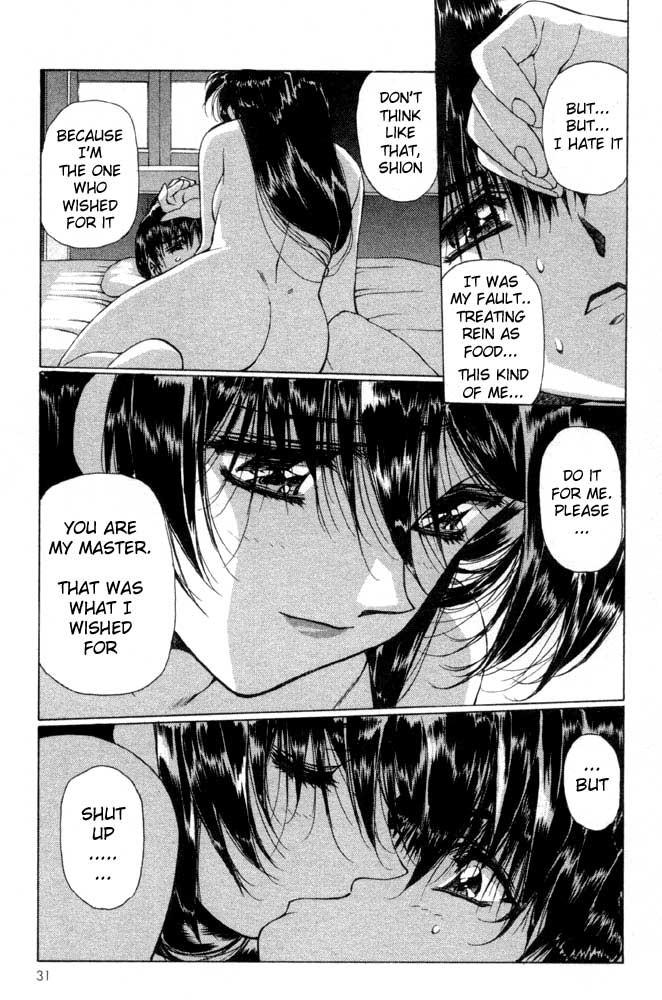 Vampire Master Dark Crimson [ecchi] 1