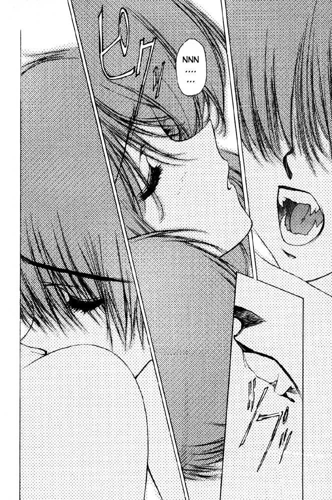 Vampire Master Dark Crimson [ecchi] 1