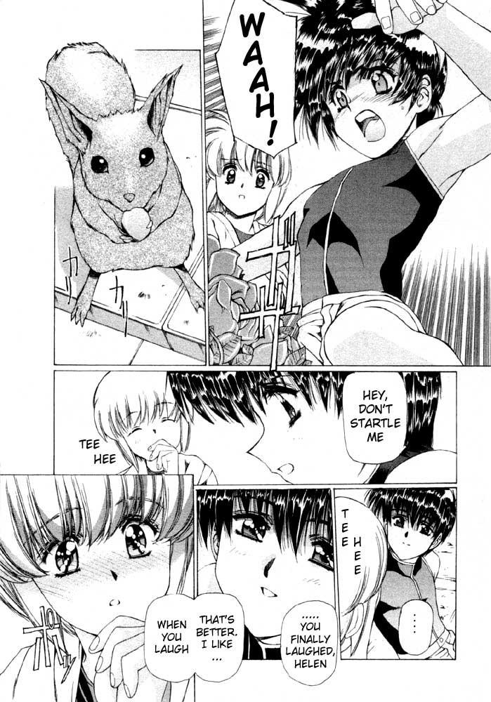 Vampire Master Dark Crimson [ecchi] 1