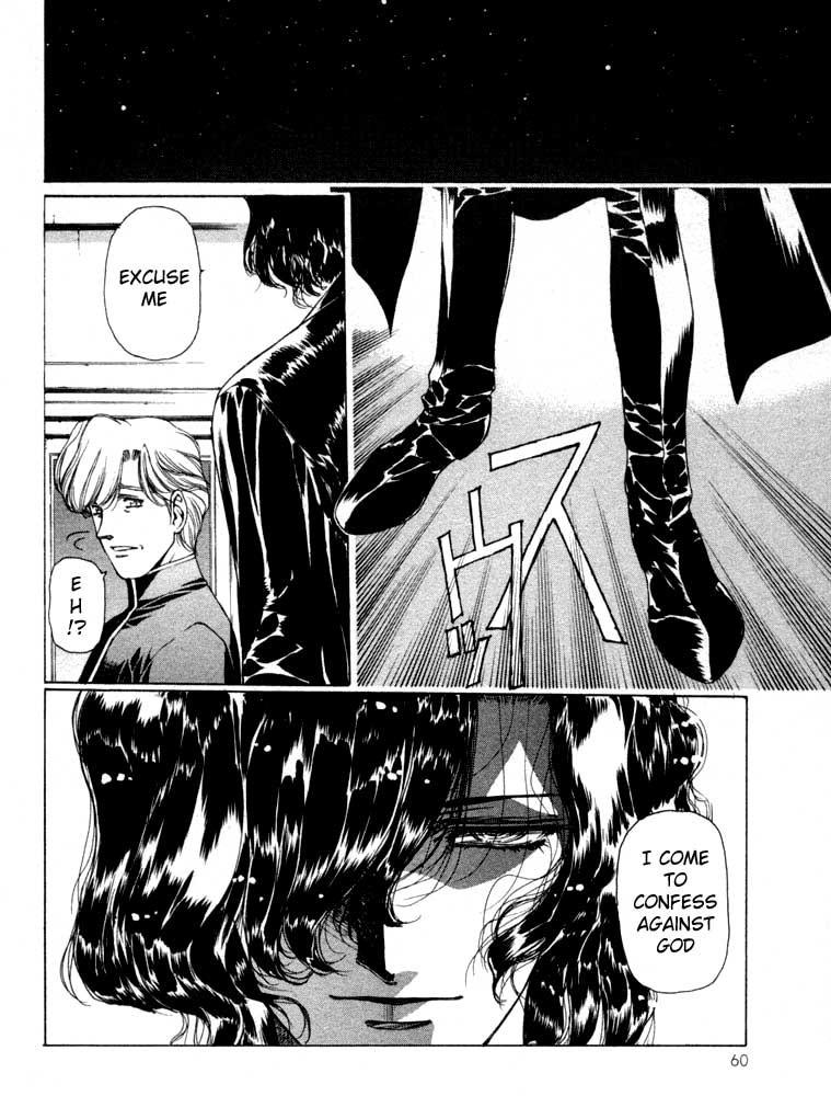 Vampire Master Dark Crimson [ecchi] 1