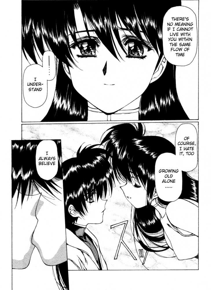 Vampire Master Dark Crimson [ecchi] 1