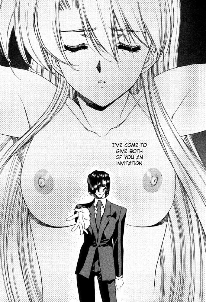Vampire Master Dark Crimson [ecchi] 1