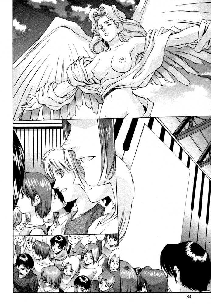 Vampire Master Dark Crimson [ecchi] 1