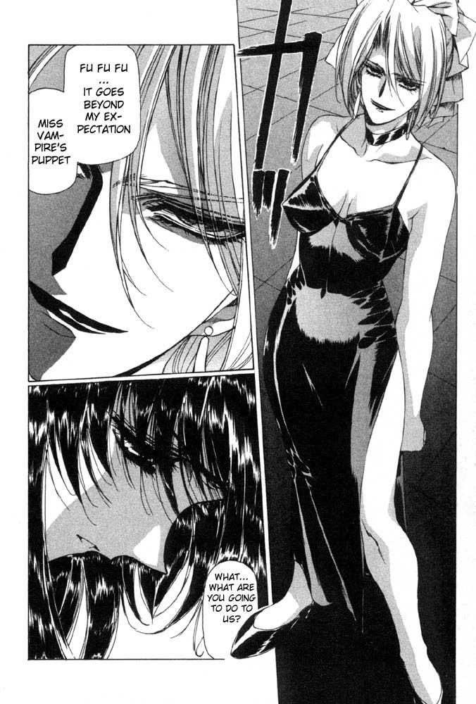 Vampire Master Dark Crimson [ecchi] 1