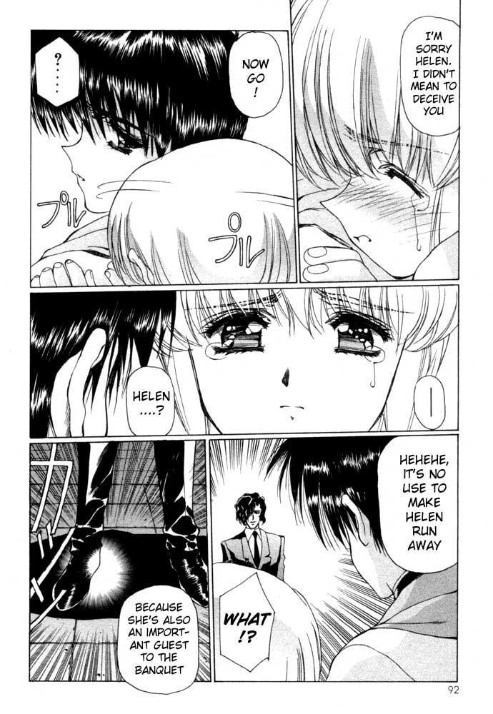 Vampire Master Dark Crimson [ecchi] 1