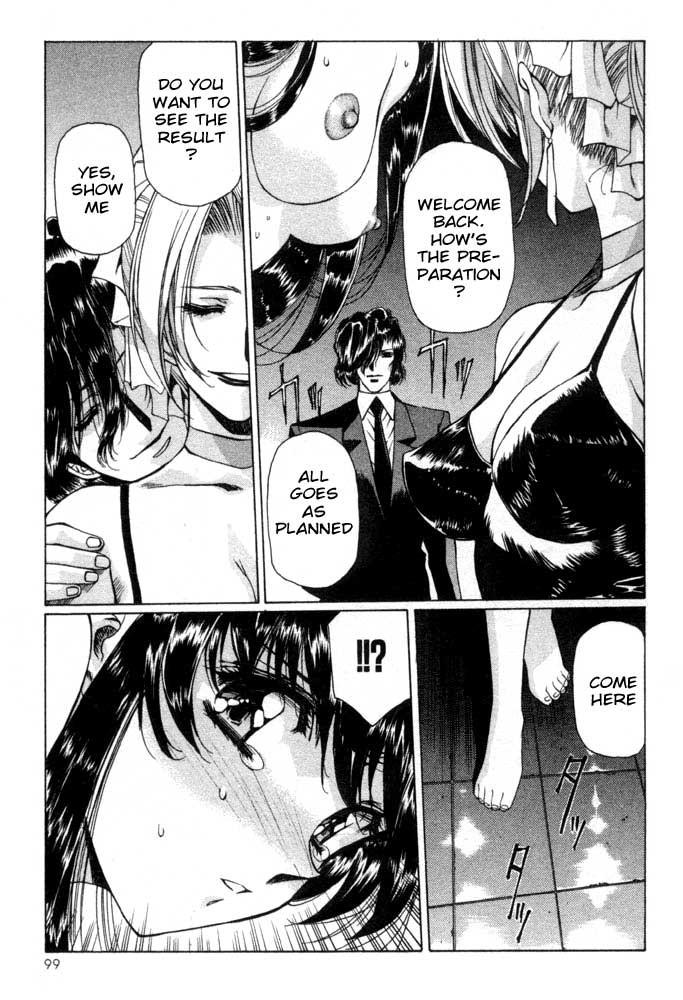 Vampire Master Dark Crimson [ecchi] 1