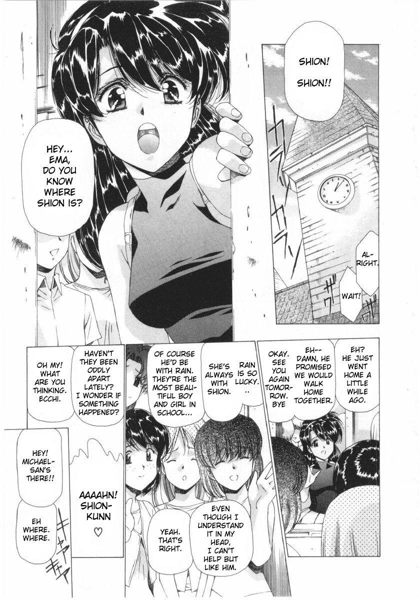 Vampire Master Dark Crimson [ecchi] 2