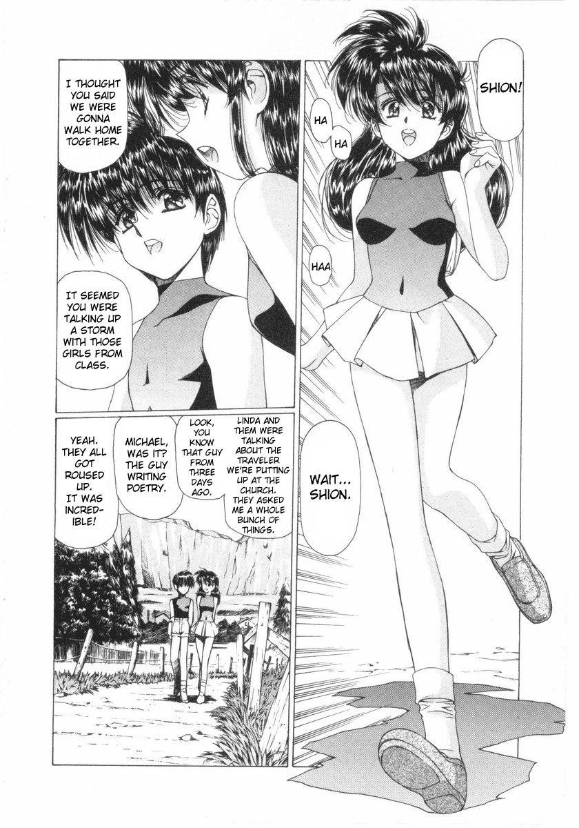 Vampire Master Dark Crimson [ecchi] 2