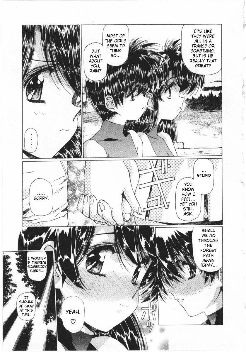 Vampire Master Dark Crimson [ecchi] 2