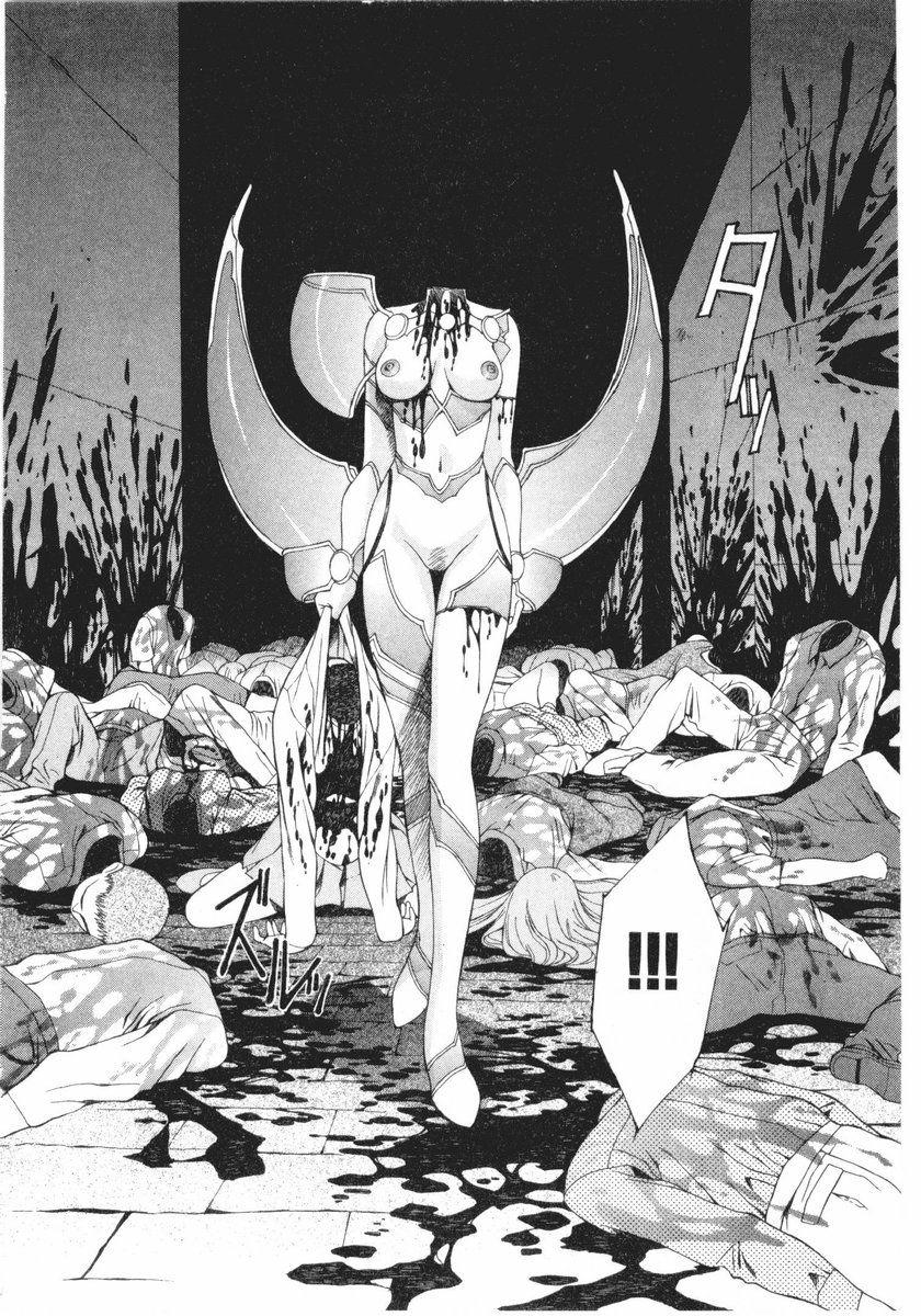 Vampire Master Dark Crimson [ecchi] 2