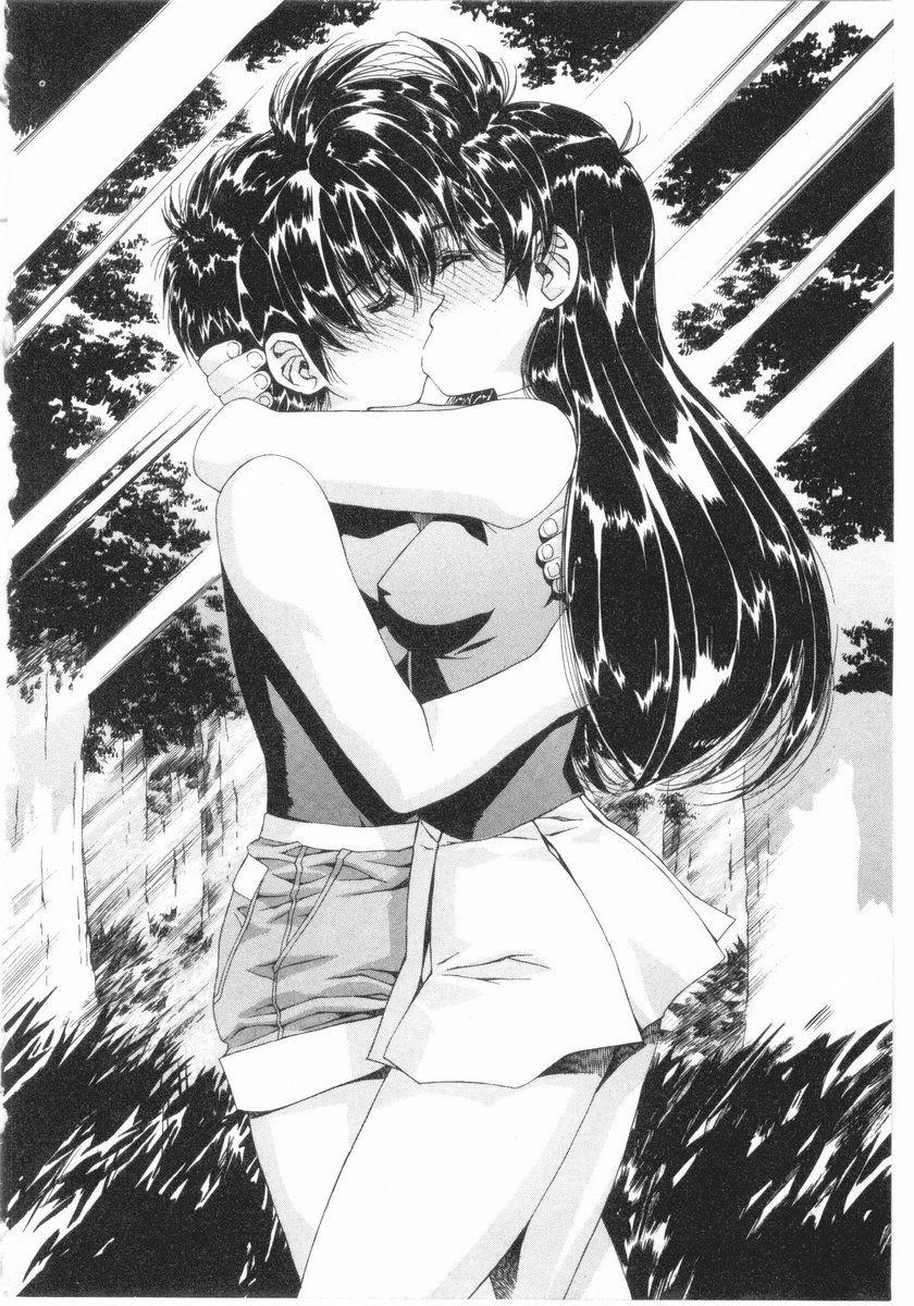 Vampire Master Dark Crimson [ecchi] 2