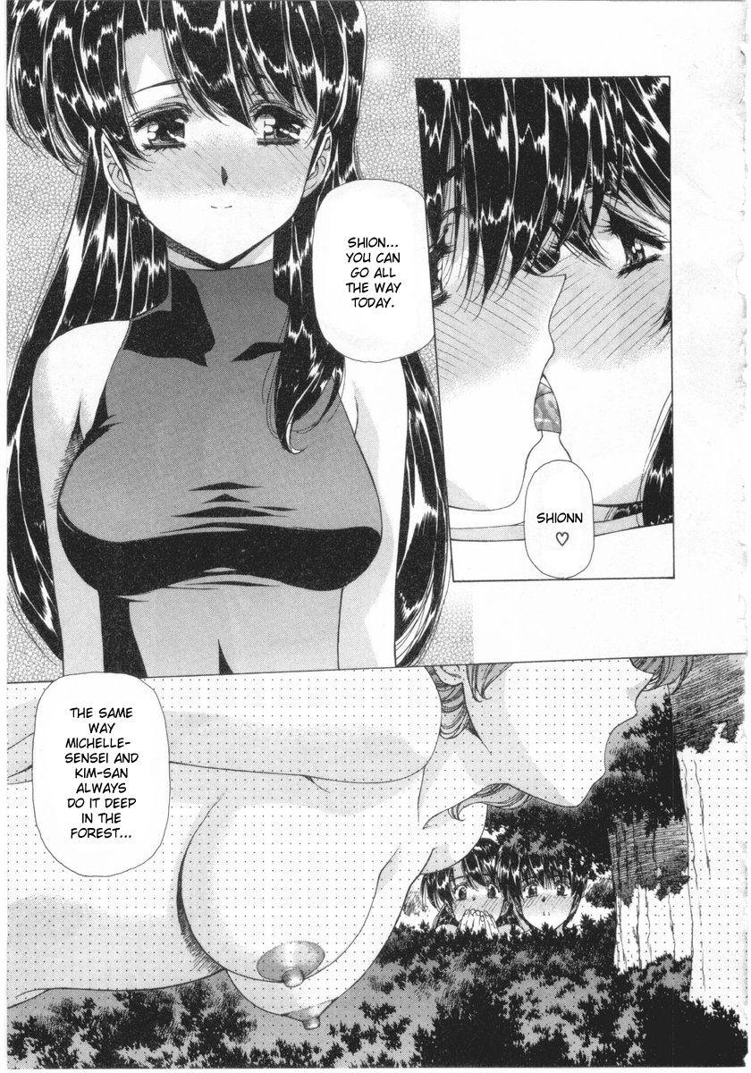 Vampire Master Dark Crimson [ecchi] 2