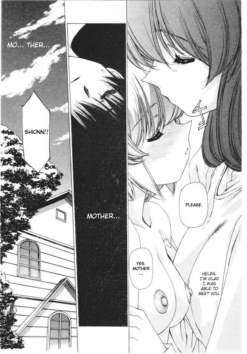 Vampire Master Dark Crimson [ecchi] 2