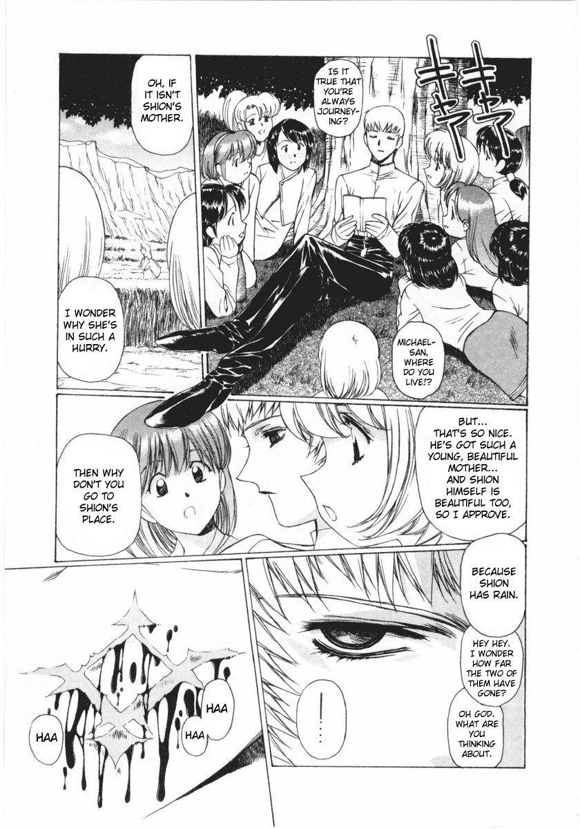Vampire Master Dark Crimson [ecchi] 2