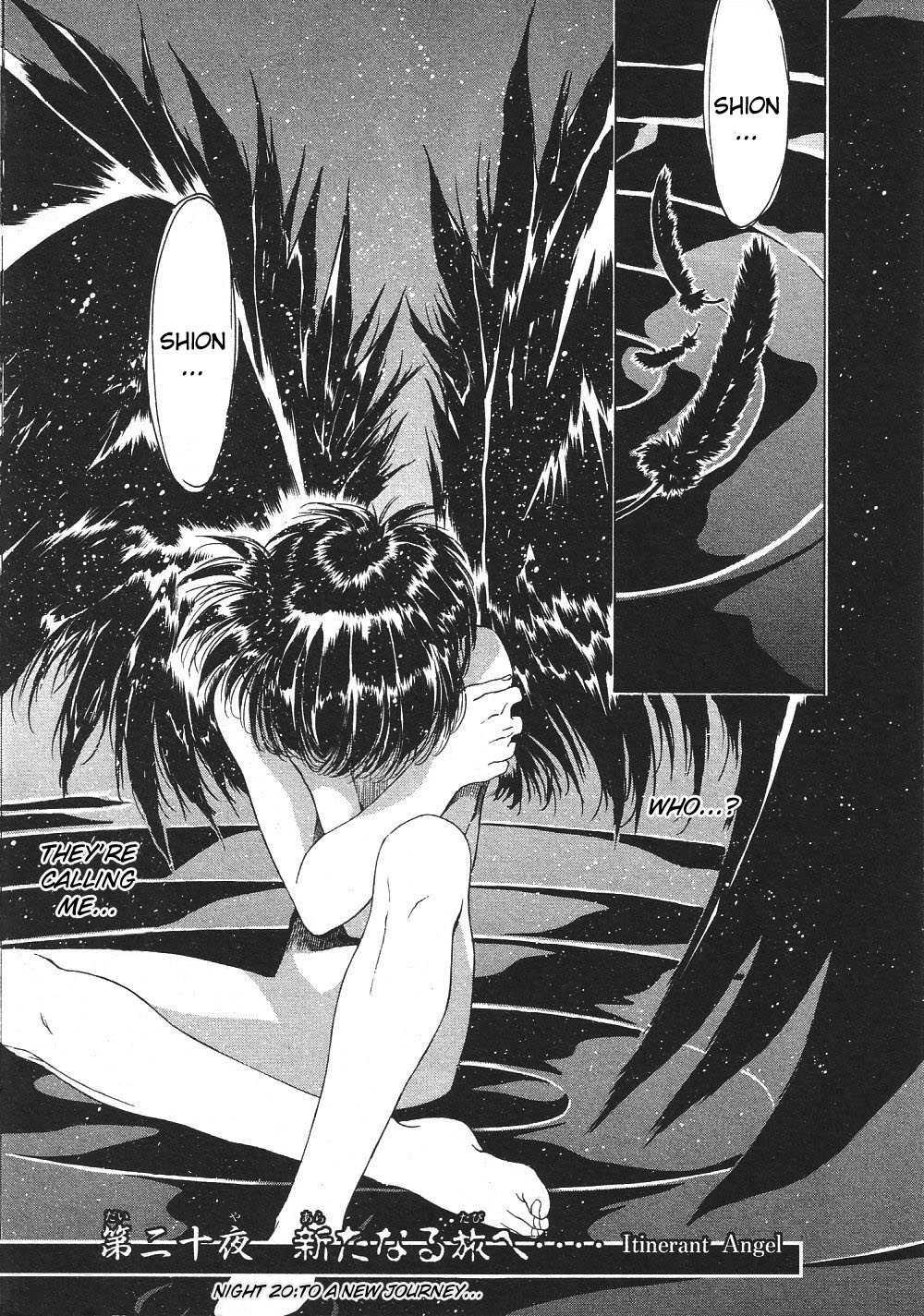 Vampire Master Dark Crimson [ecchi] 3