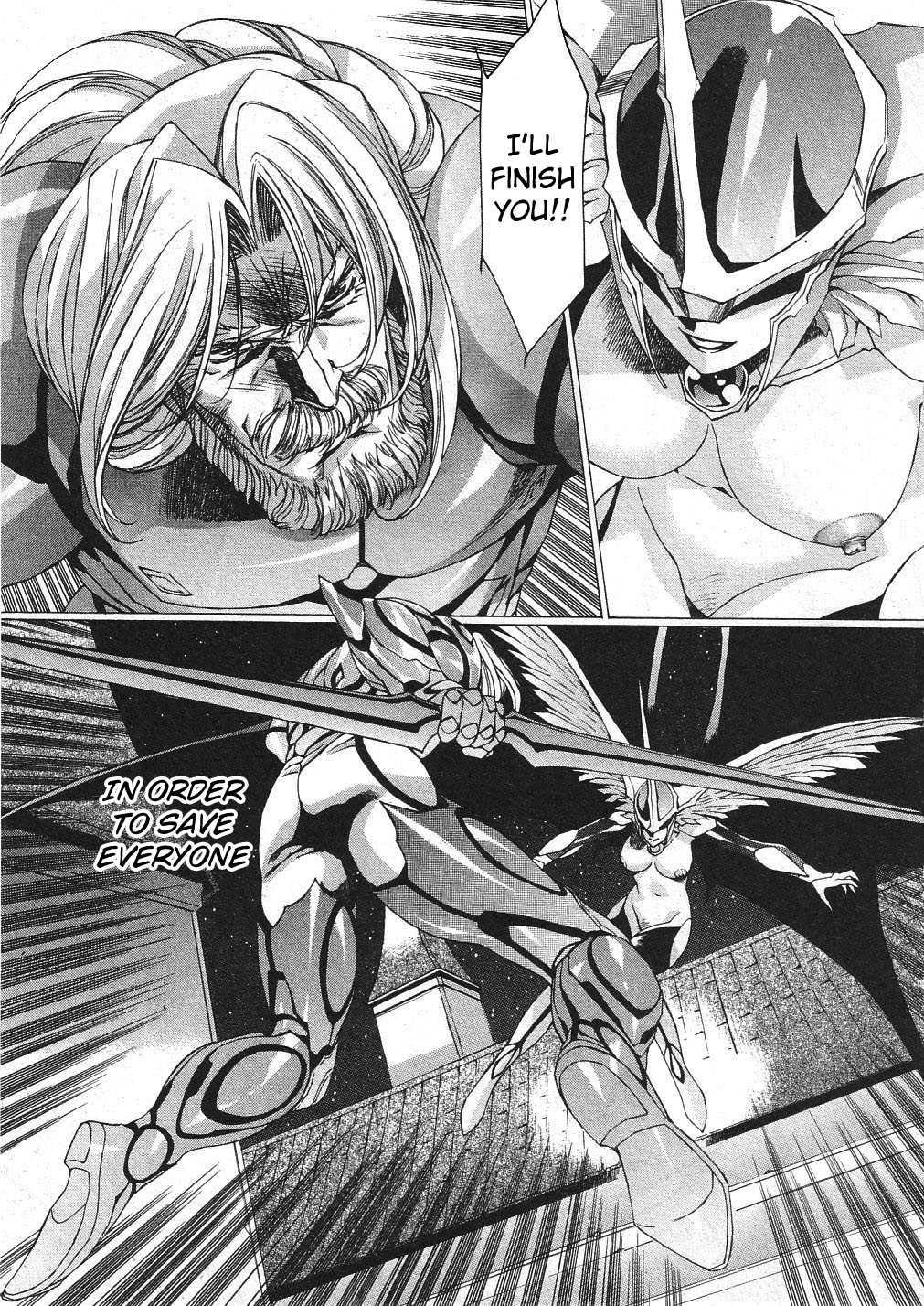 Vampire Master Dark Crimson [ecchi] 3