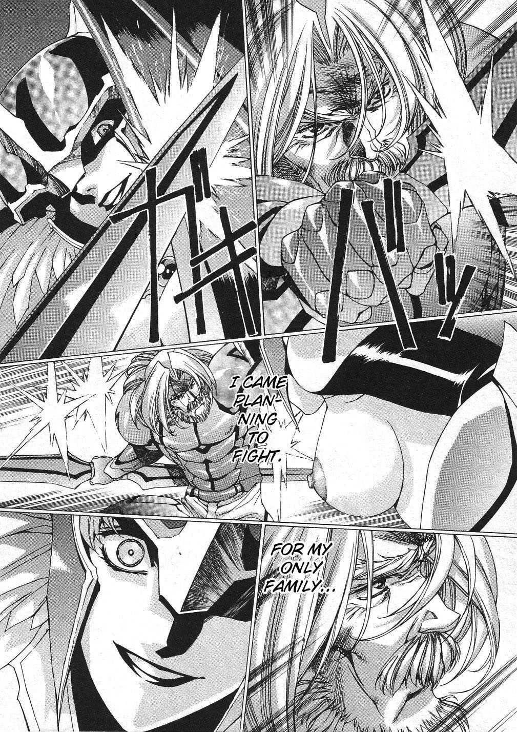 Vampire Master Dark Crimson [ecchi] 3