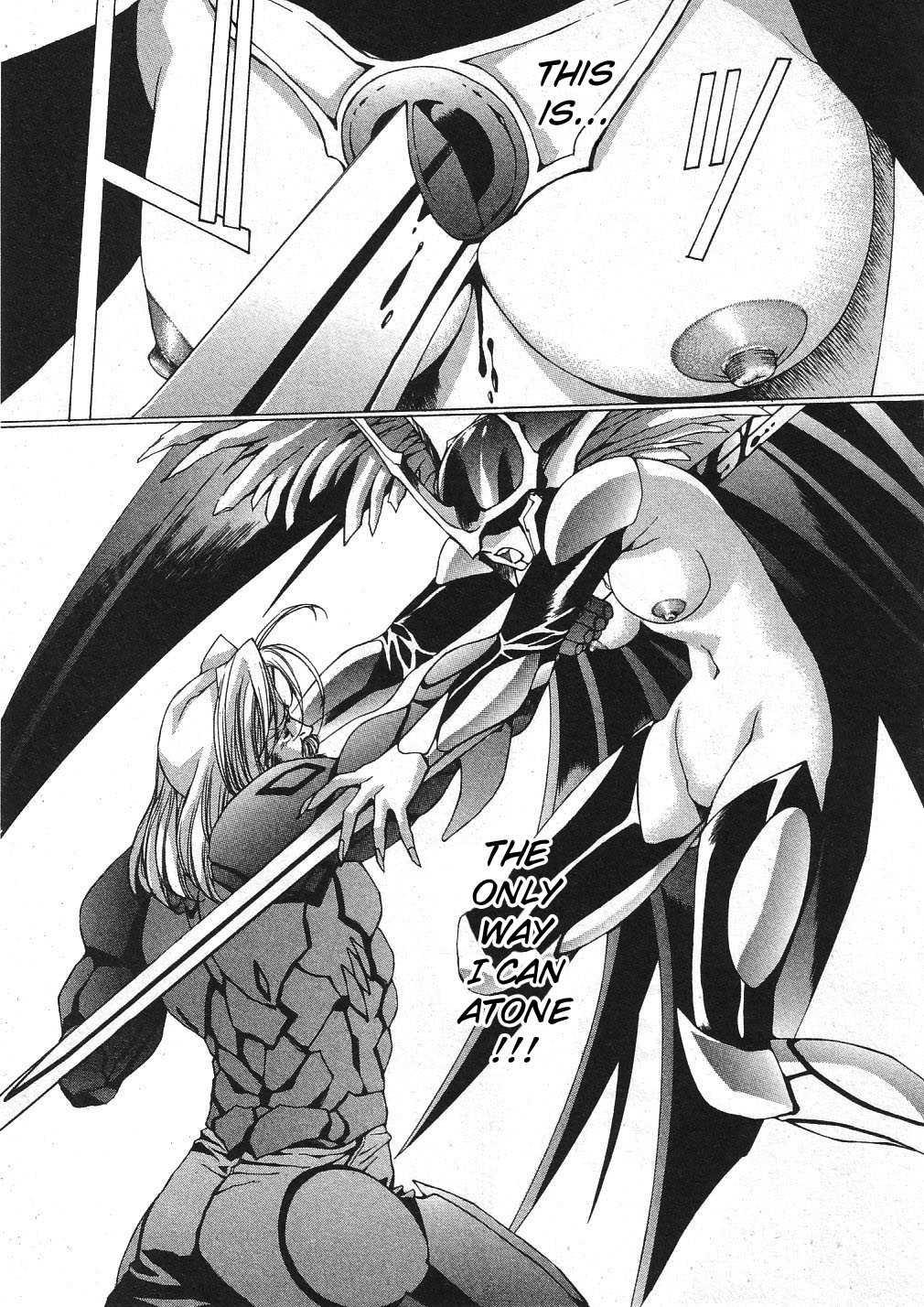 Vampire Master Dark Crimson [ecchi] 3