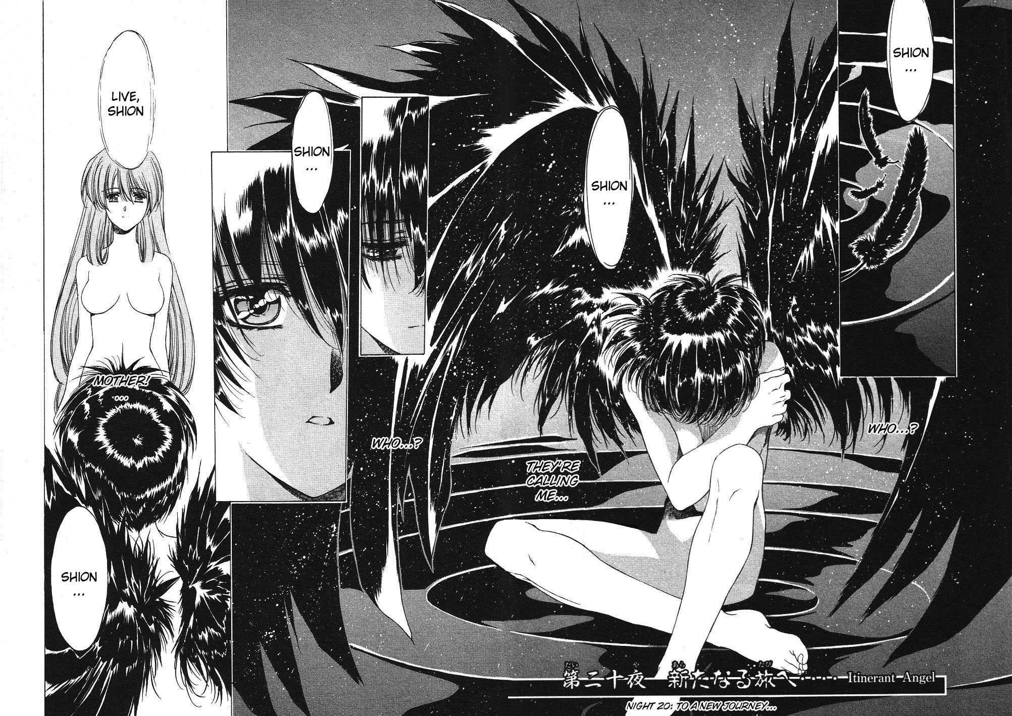 Vampire Master Dark Crimson [ecchi] 3