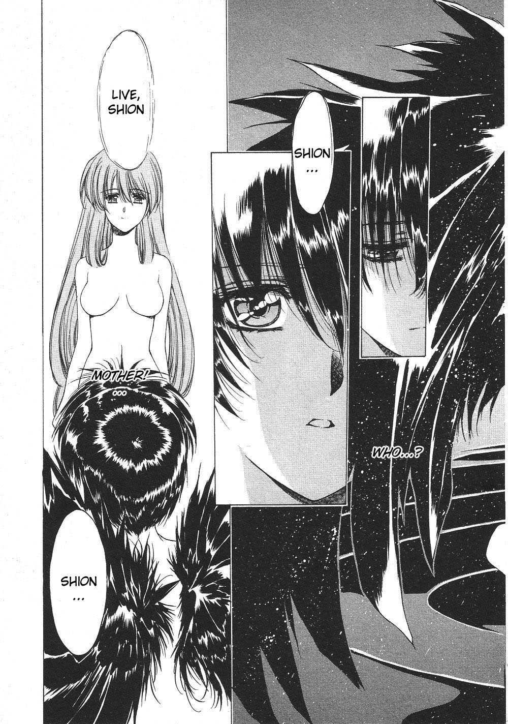 Vampire Master Dark Crimson [ecchi] 3