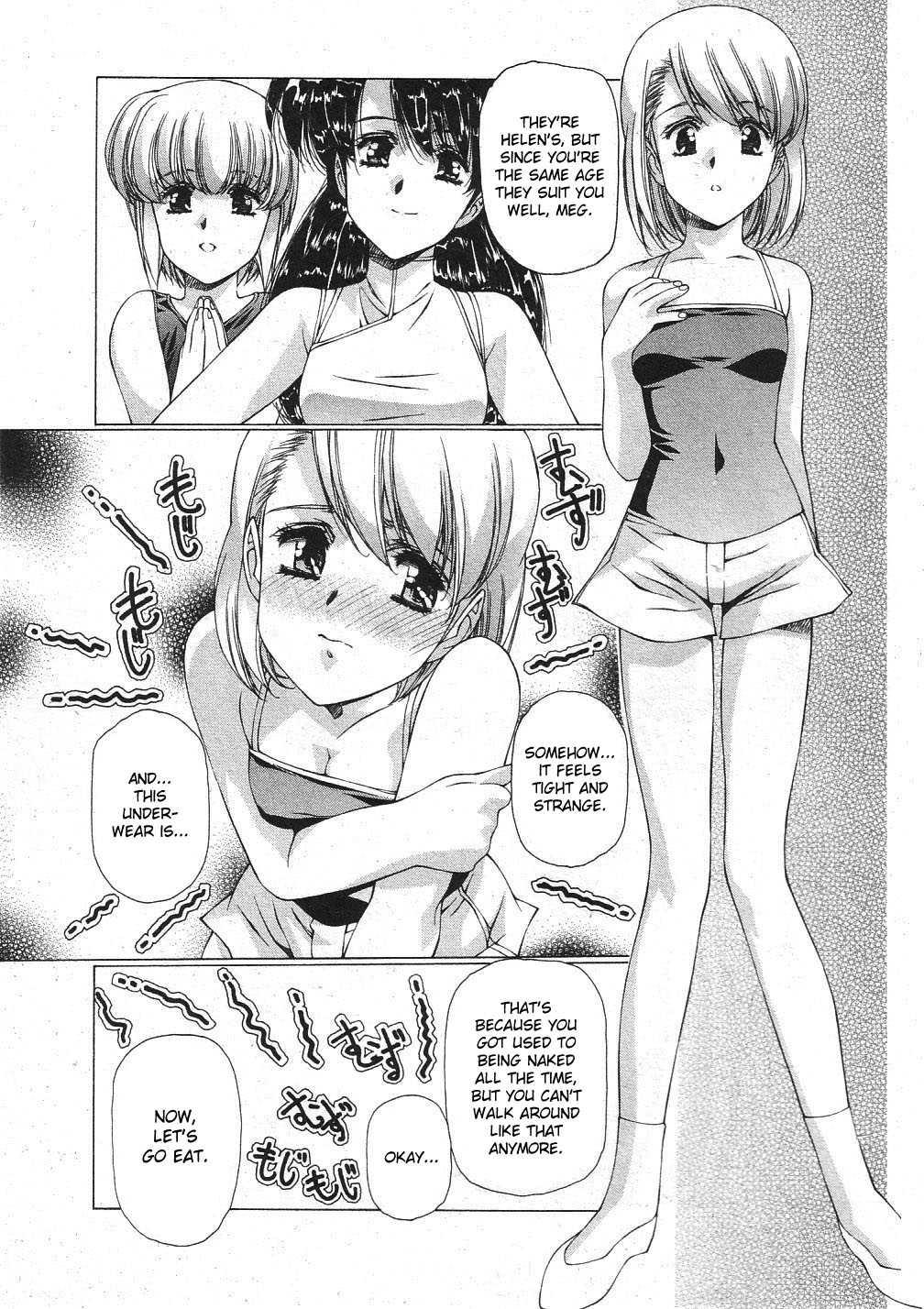 Vampire Master Dark Crimson [ecchi] 3