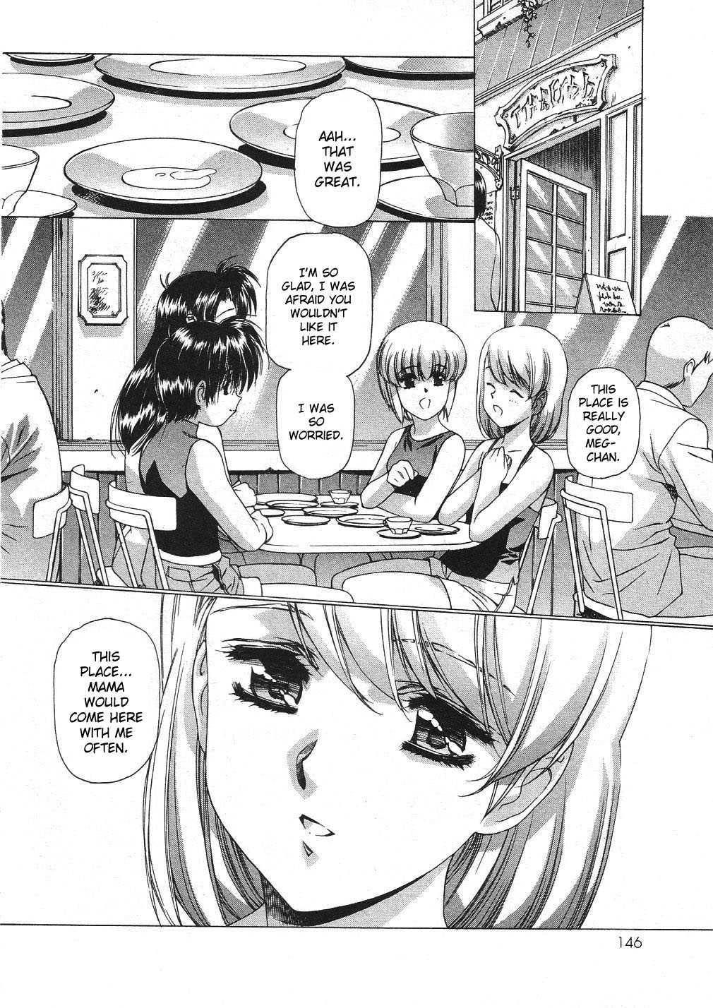 Vampire Master Dark Crimson [ecchi] 3