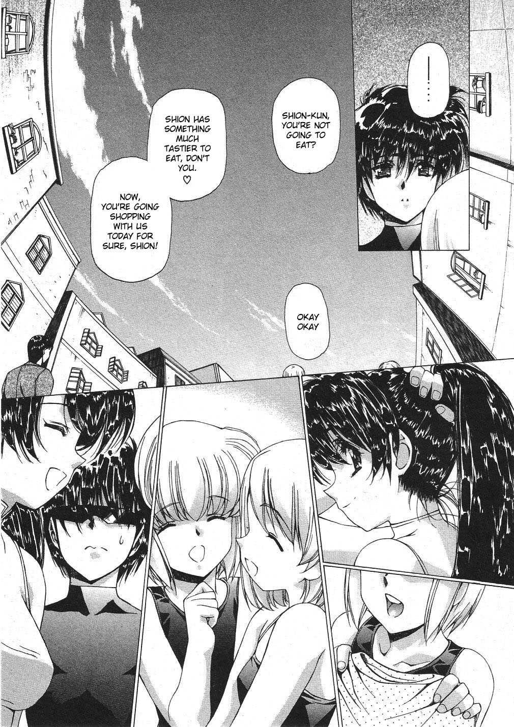 Vampire Master Dark Crimson [ecchi] 3